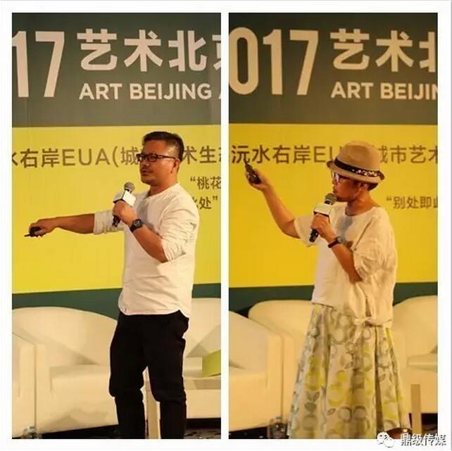 央美、國美團隊進行創(chuàng)作分享